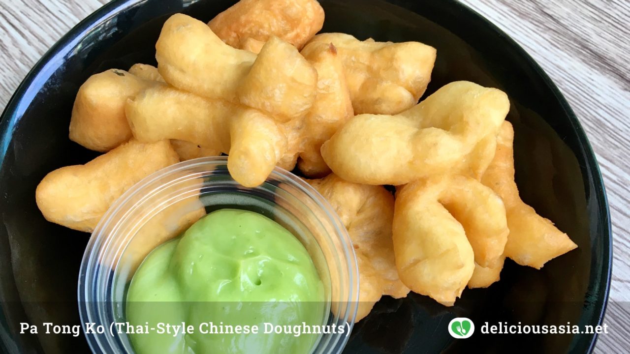 Pa Tong Ko Thai-Style Chinese Doughnuts - Delicious Asia - Thailand